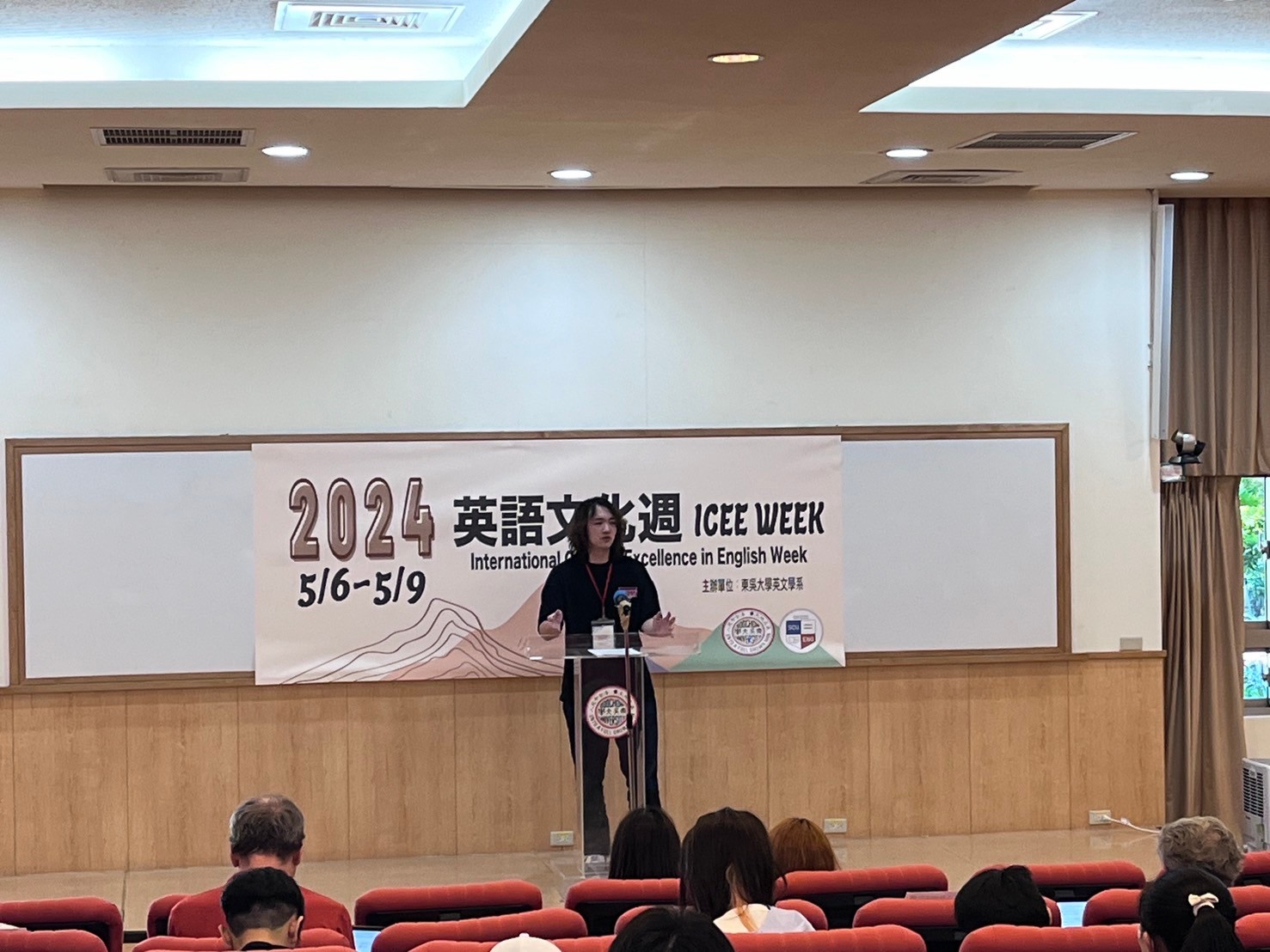 LINE_ALBUM_Extended Speech_240604_2